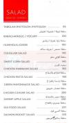 Red Berry menu Egypt 5
